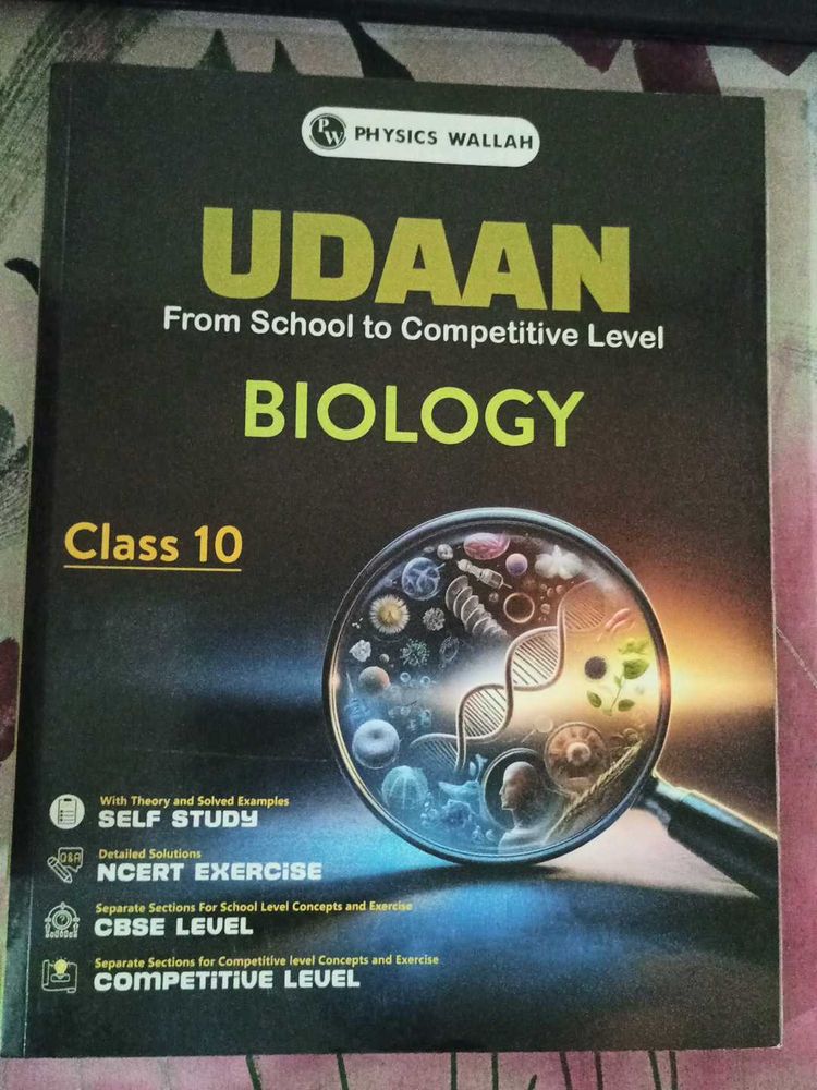 Udaan Biology Class 10 Physics Wallah