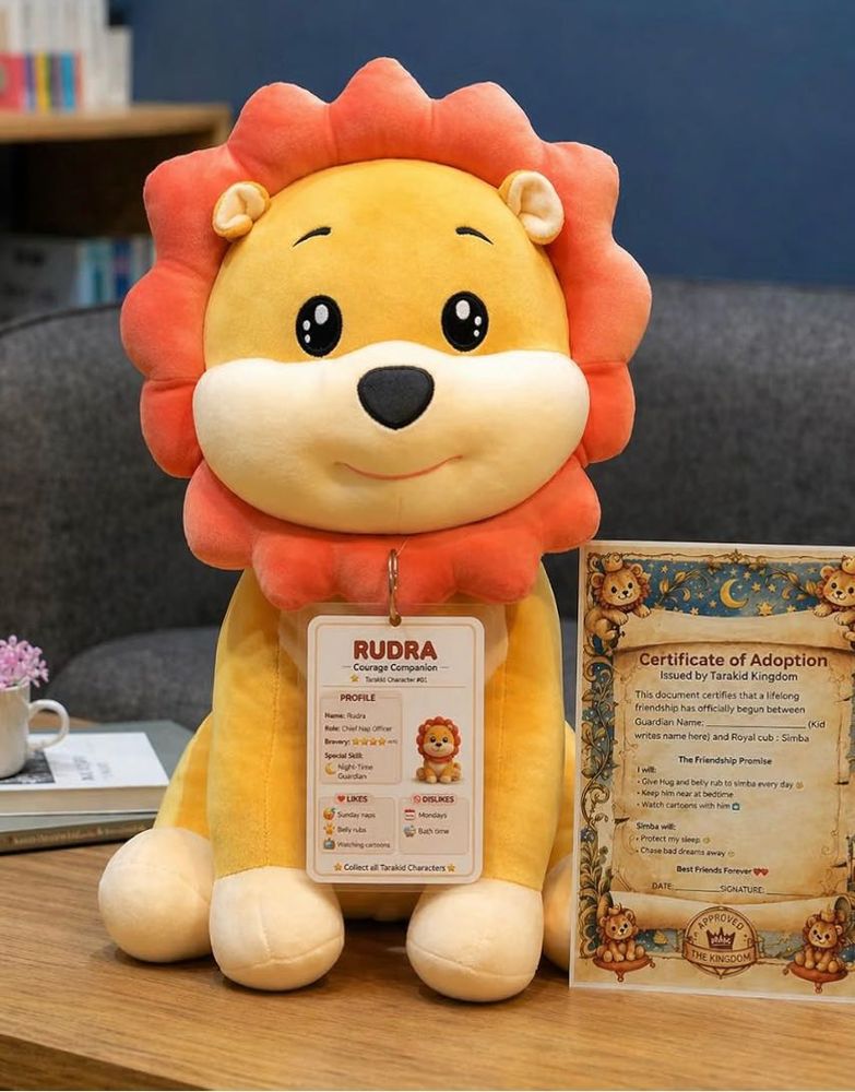 Cute Lion Plush Toy with Adoption Certificate