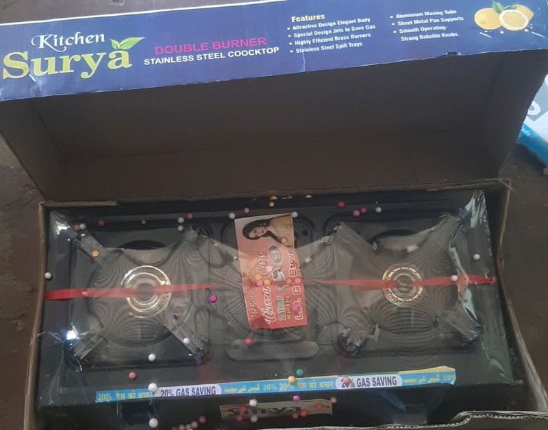 Surya LP Gas Stove
