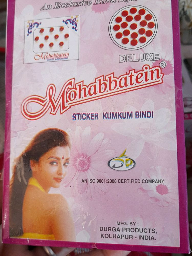 Like new bhindi b1ox offer Ek bo