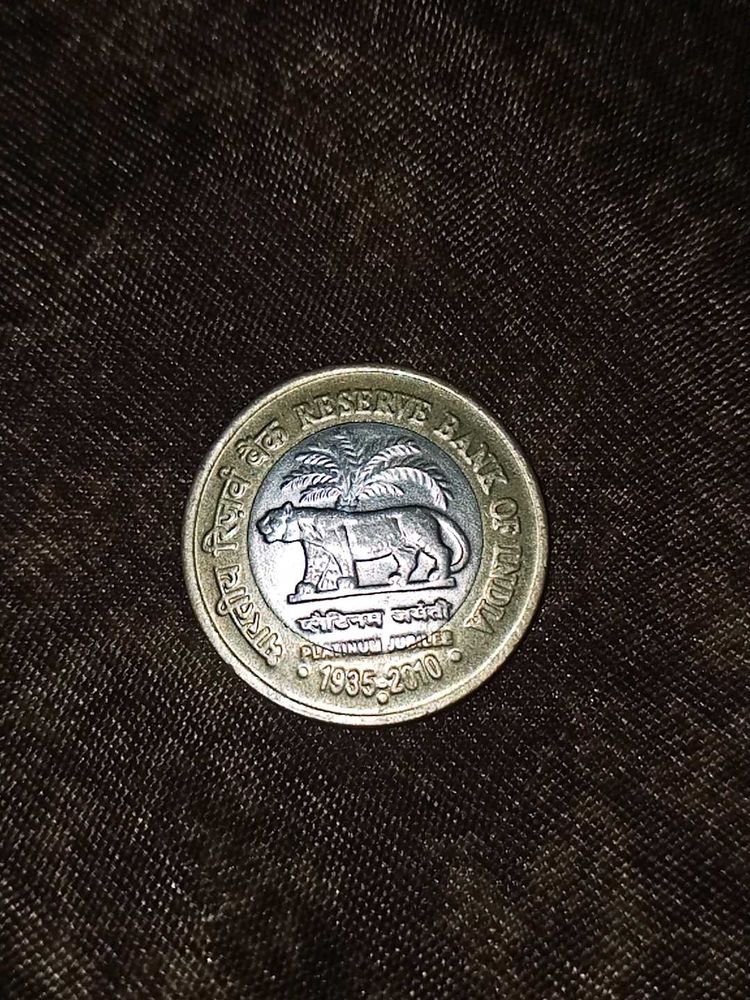 Rare Reserve Bank of India TEN Rupee Coin
