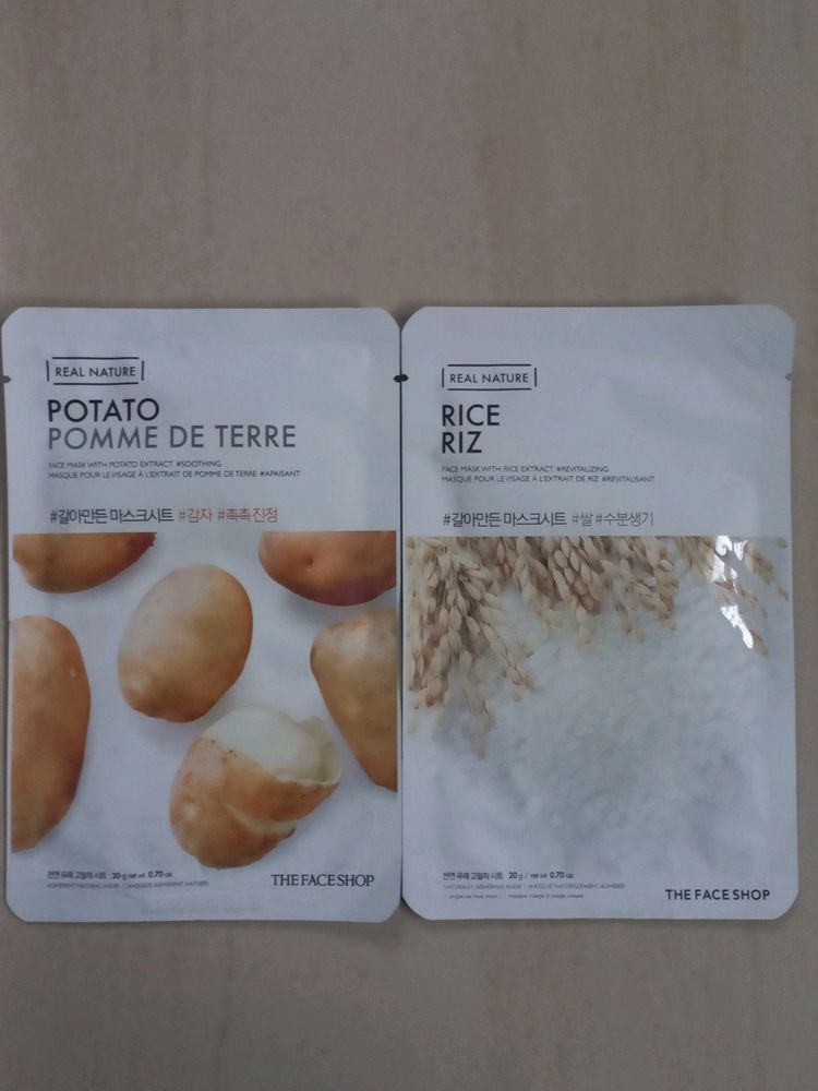 The Face Shop Real Nature Sheet Masks2