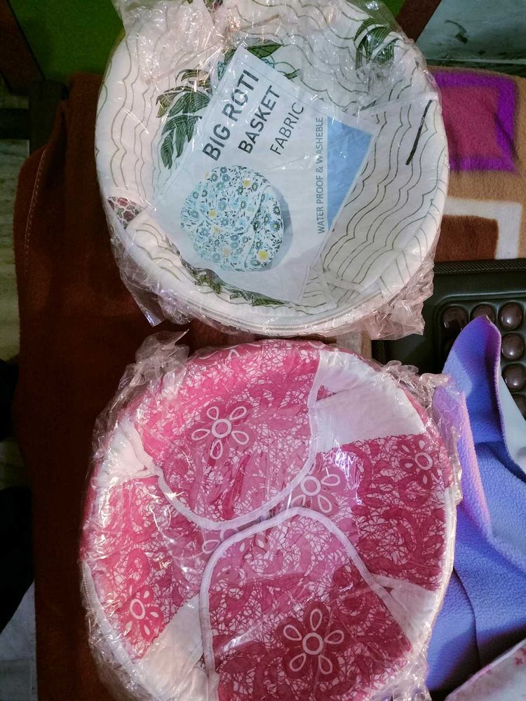 Roti Basket Fabric Set of 5