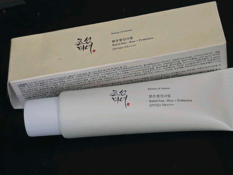 Beauty of Joseon Relief Sun: SPF50+ PA+++ +