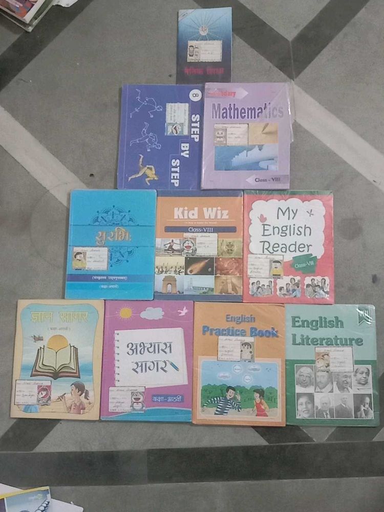 Set of class 8th books