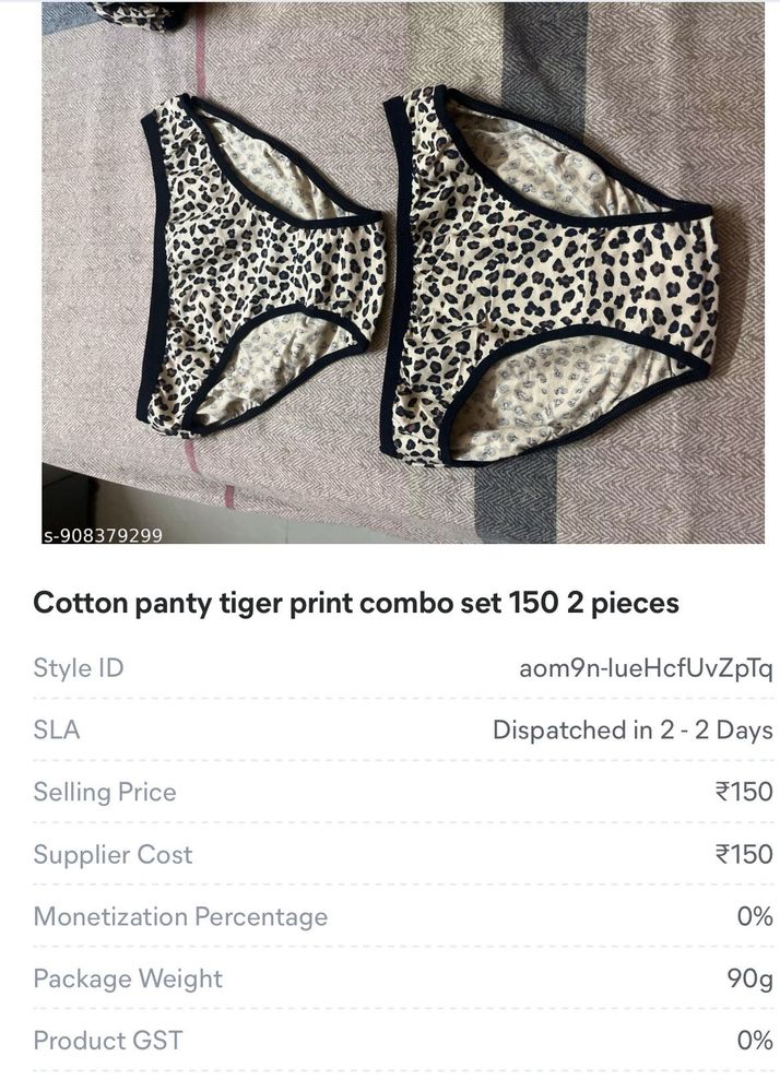 155 ₹ 2 piecesCotton Tiger Print Panty Combo