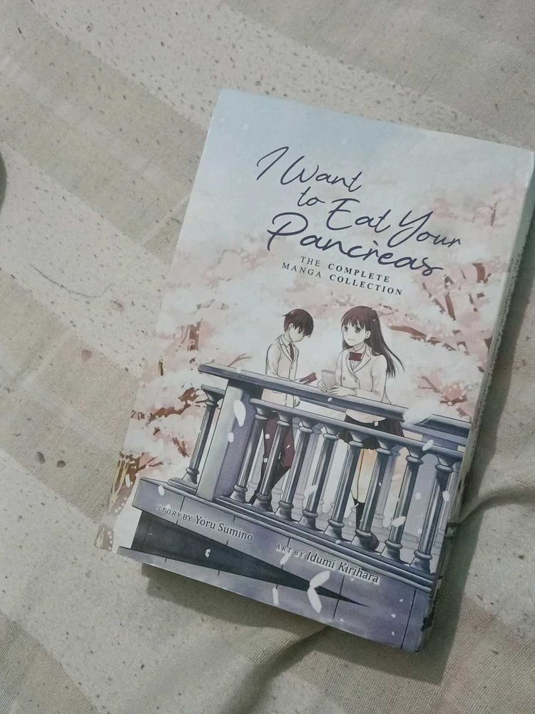 I Want To Eat Your Pancreas Manga Coins 2000