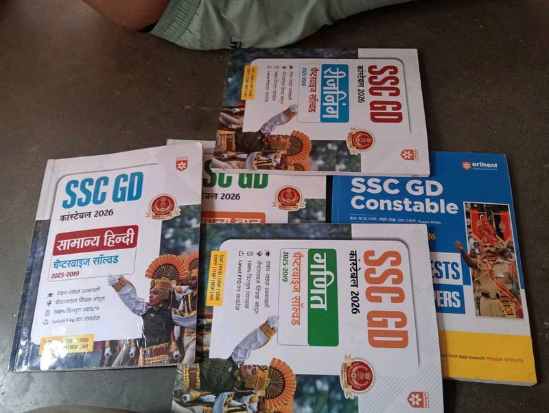 SSC GD Constable Exam Prep Books