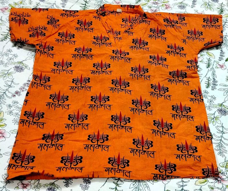 MEN'S MAHAKAL PRINT KURTA