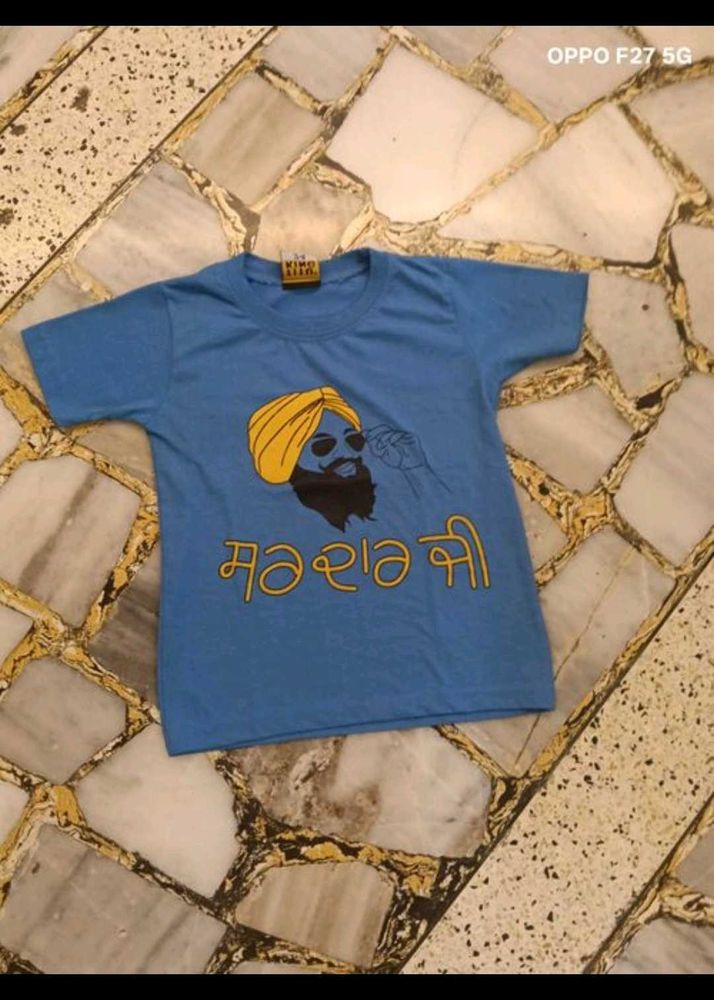 41. Cool Sikh T-Shirt