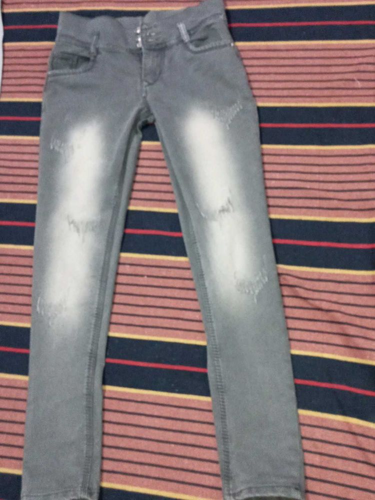 Gray Distressed Skinny Jeans