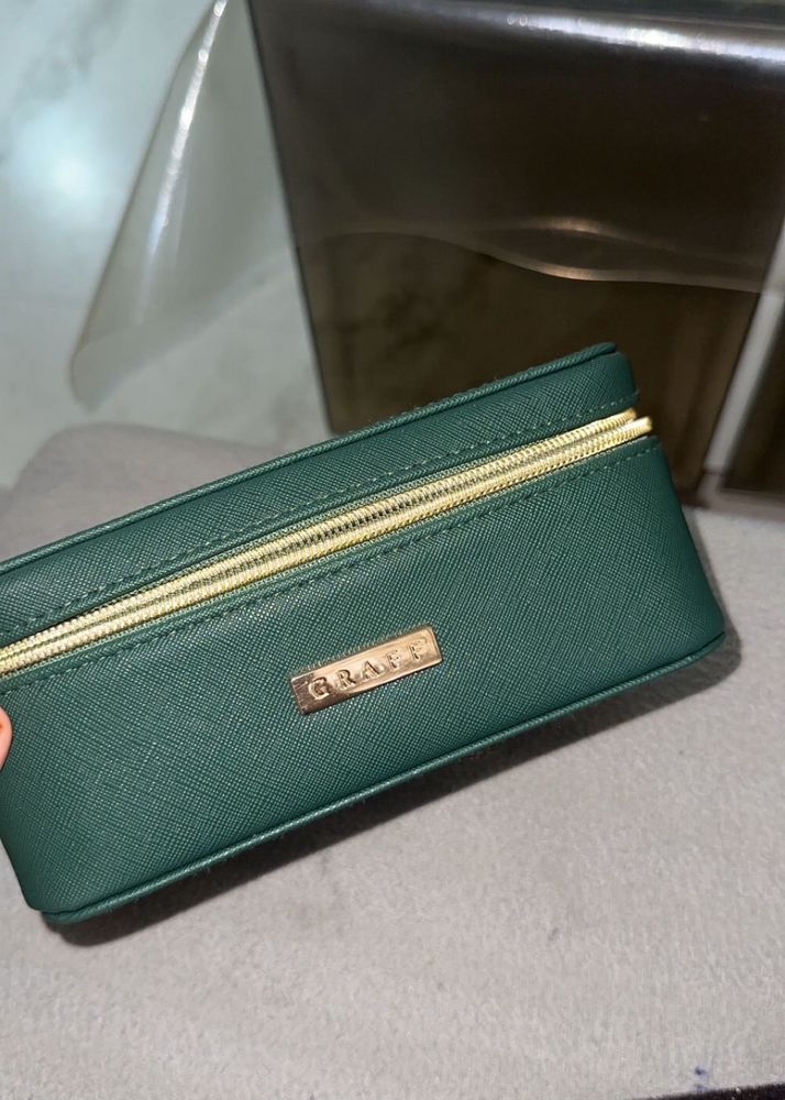 Elegant Green Cosmetic Pouch
