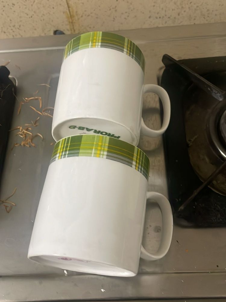 Set of 2 White Coffee Mugs