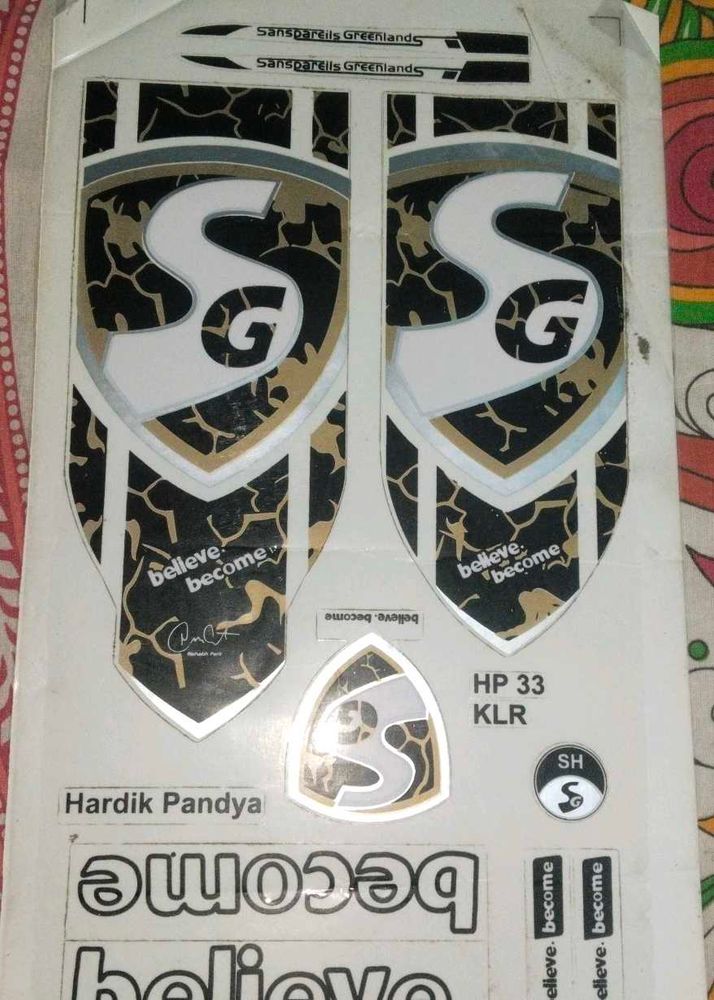 Bat Sticker SG Very Good Quality Not 3D