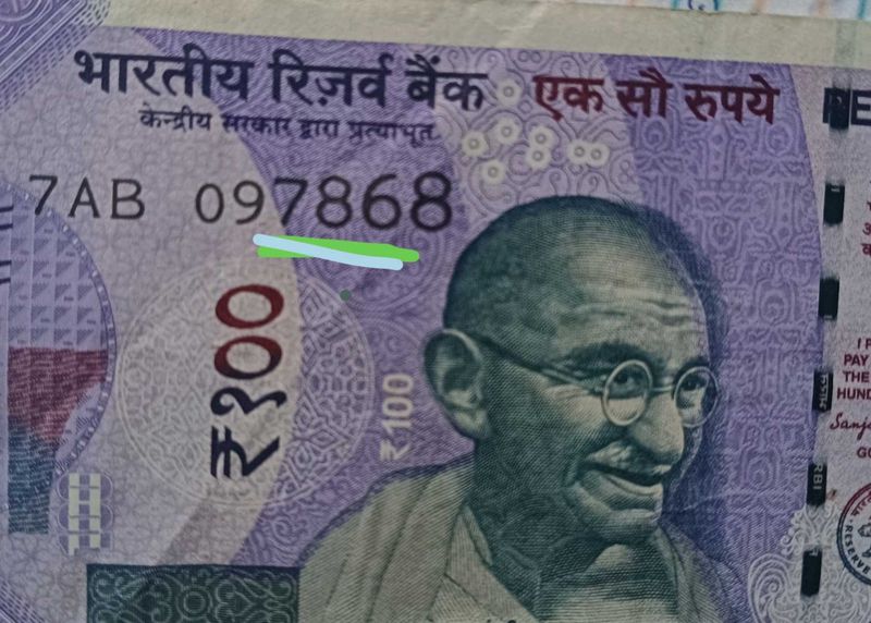 100 Indian Rupee Note 786