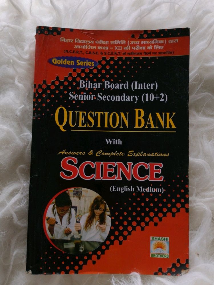 Bihar Board 10+2 Question Bank With Answer &amp; Complete Explain (Science)