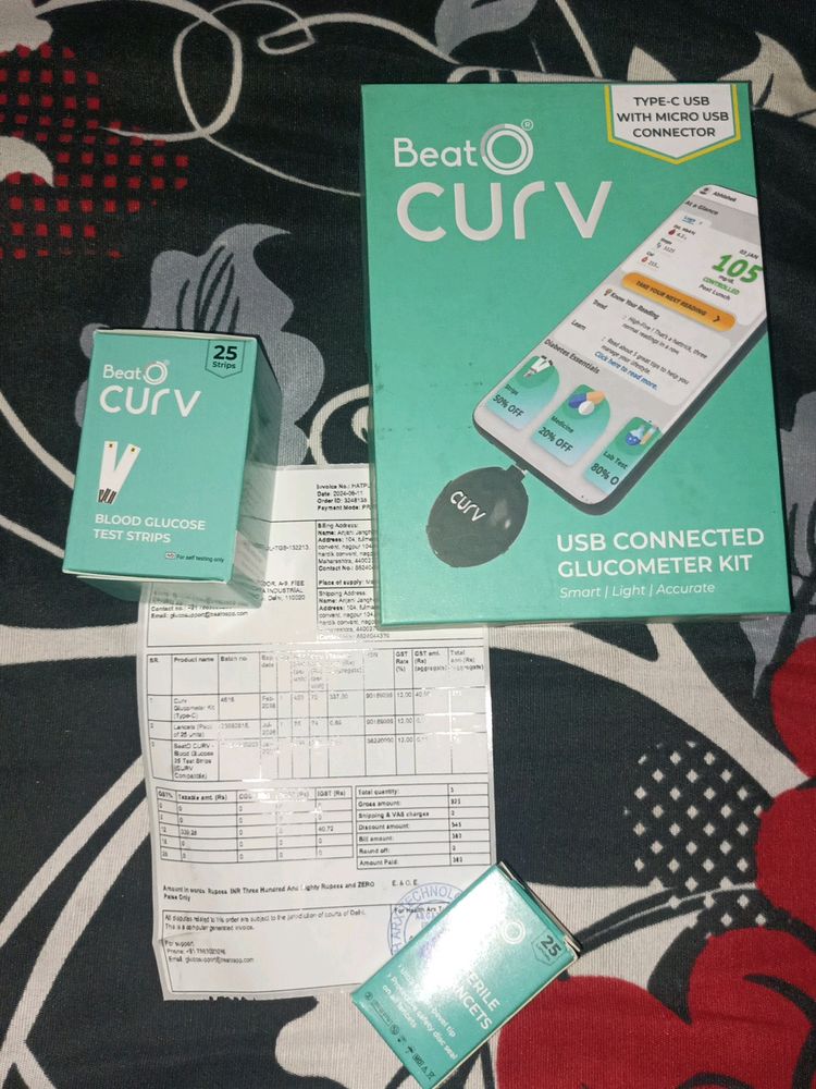 Beat O Curv (25)