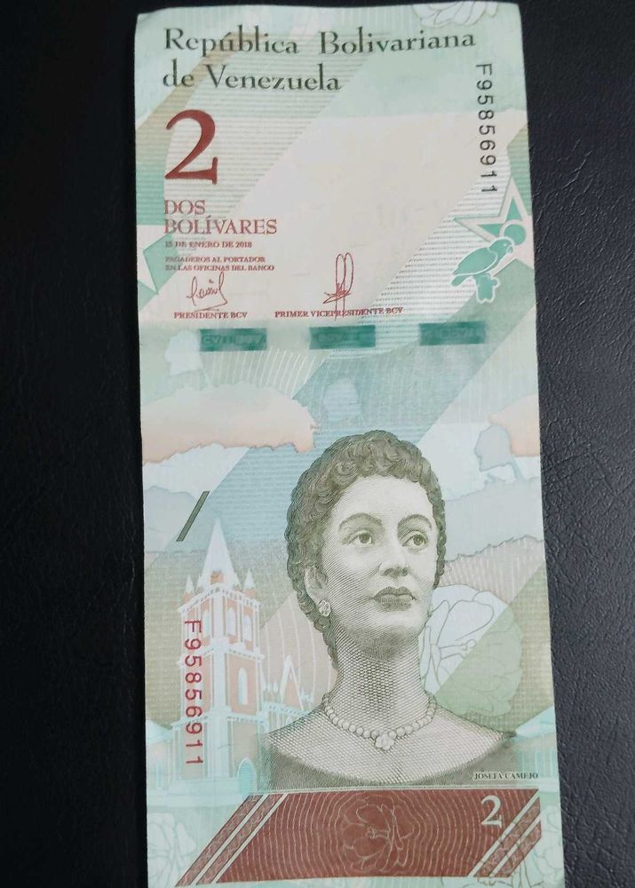 Venezuela 2 Bolivares Note