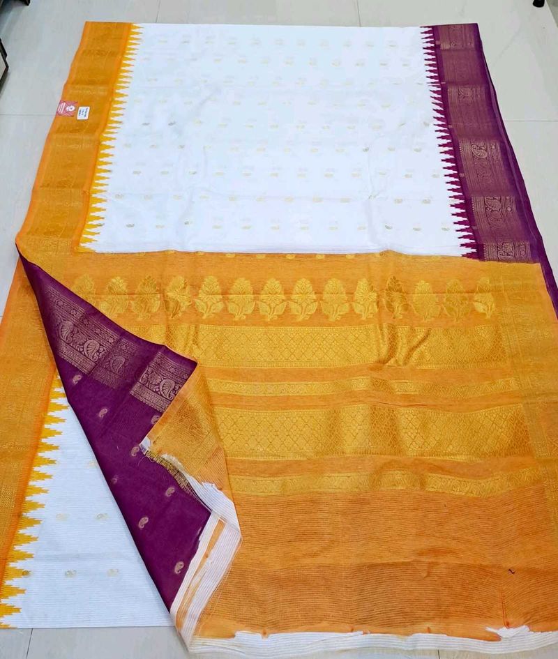 New Elegant White Saree with Golden Border