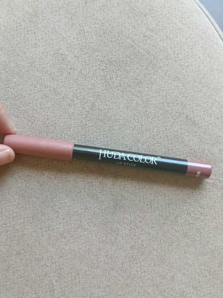 HUDACITY Lip Stick - Nude Shade