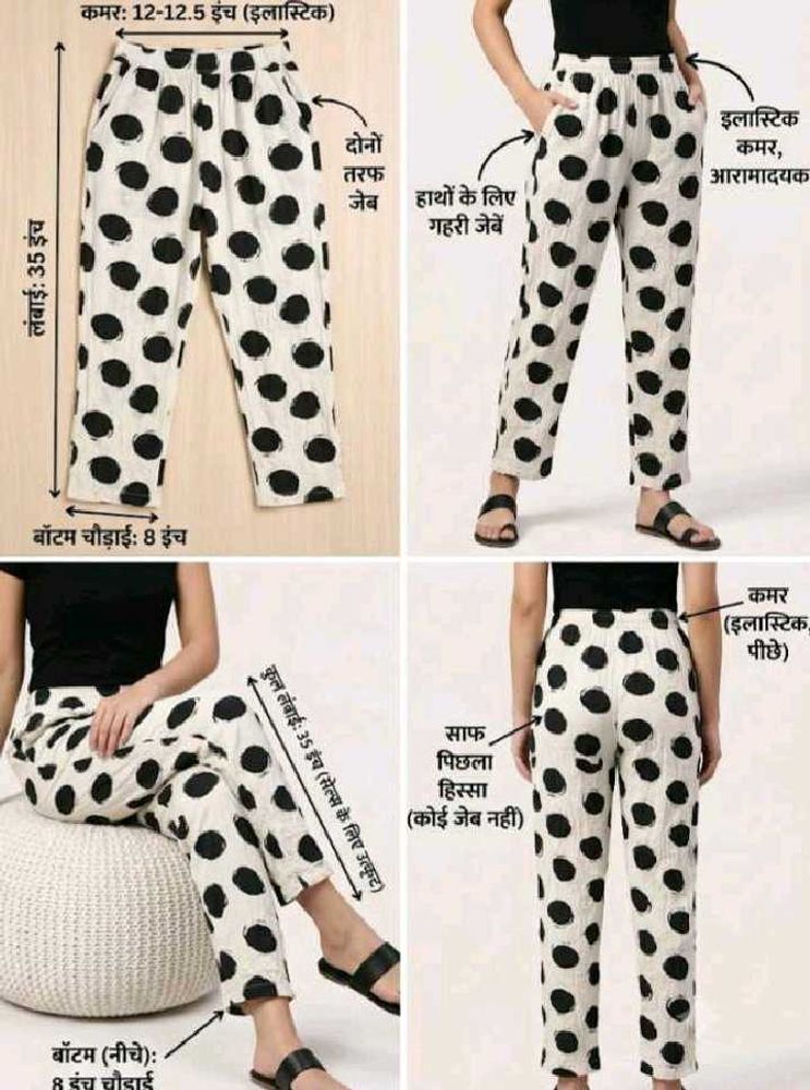 🎀combo 🎀 Comfy Polka Dot Palazzo Pants