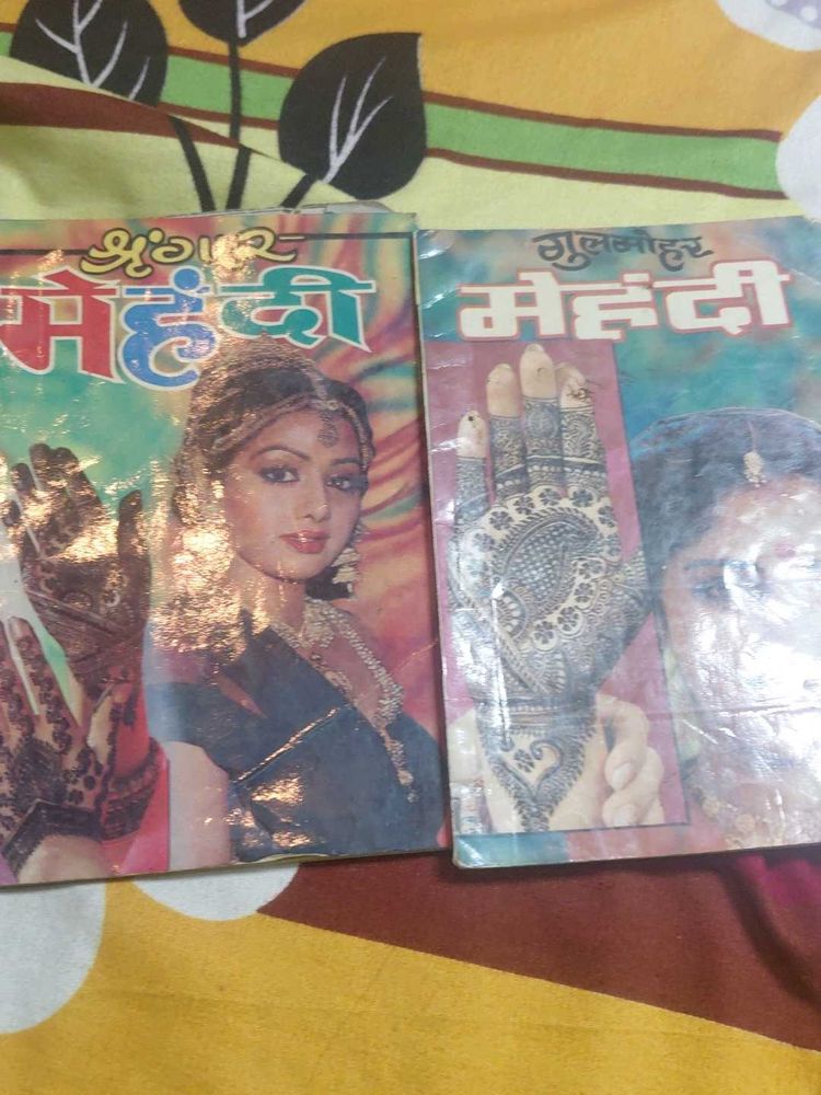 Mehndi Design Books 2