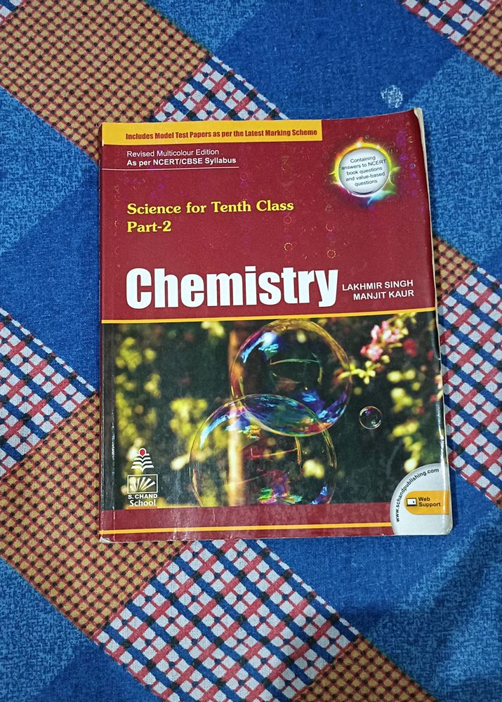 Class 10 Chemistry Reference Book By Lakhmir Singh