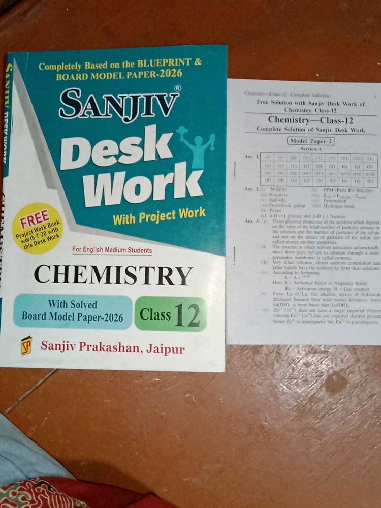 Sanjiv Desk Work Chemistry Class 12