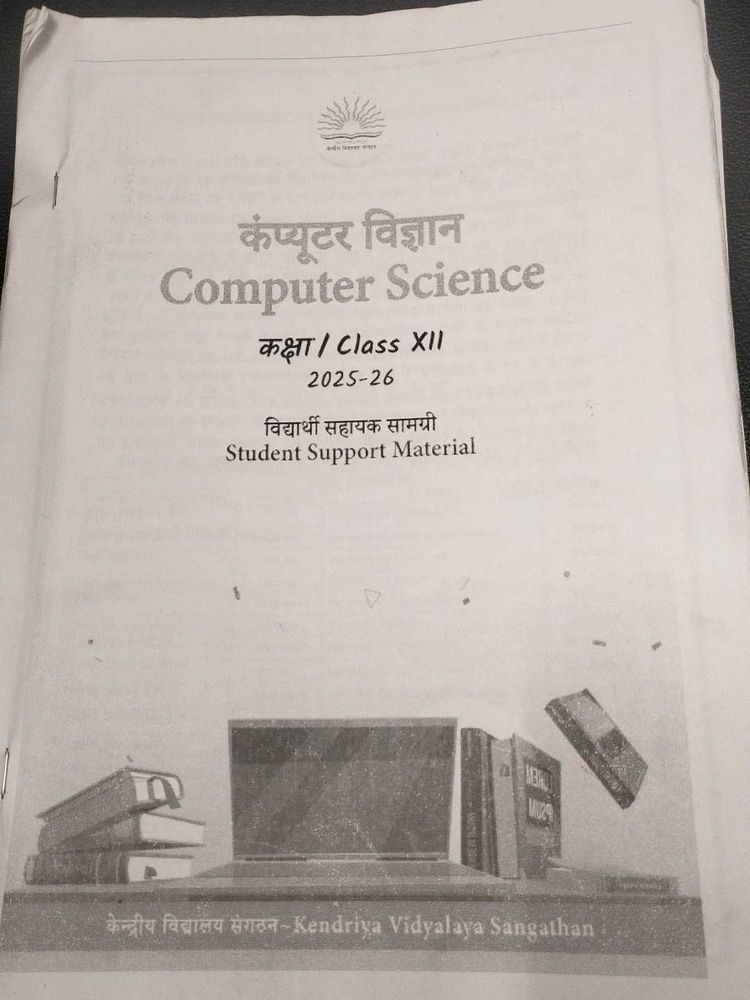 Class XII Computer Science Support Material