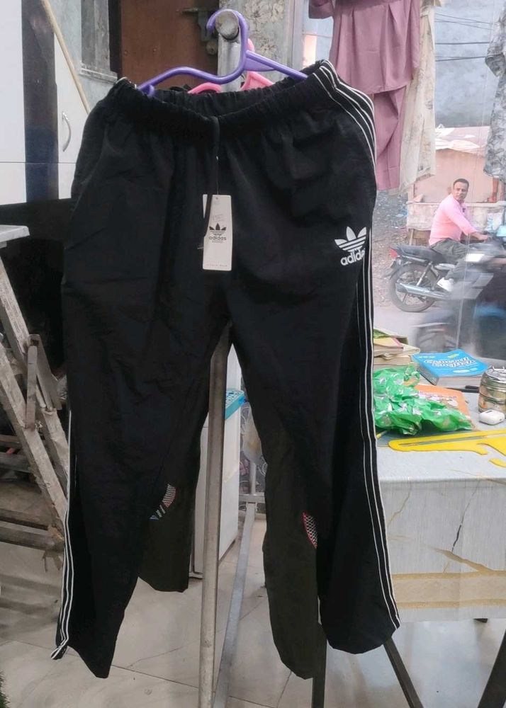 Adidas Track Pants
