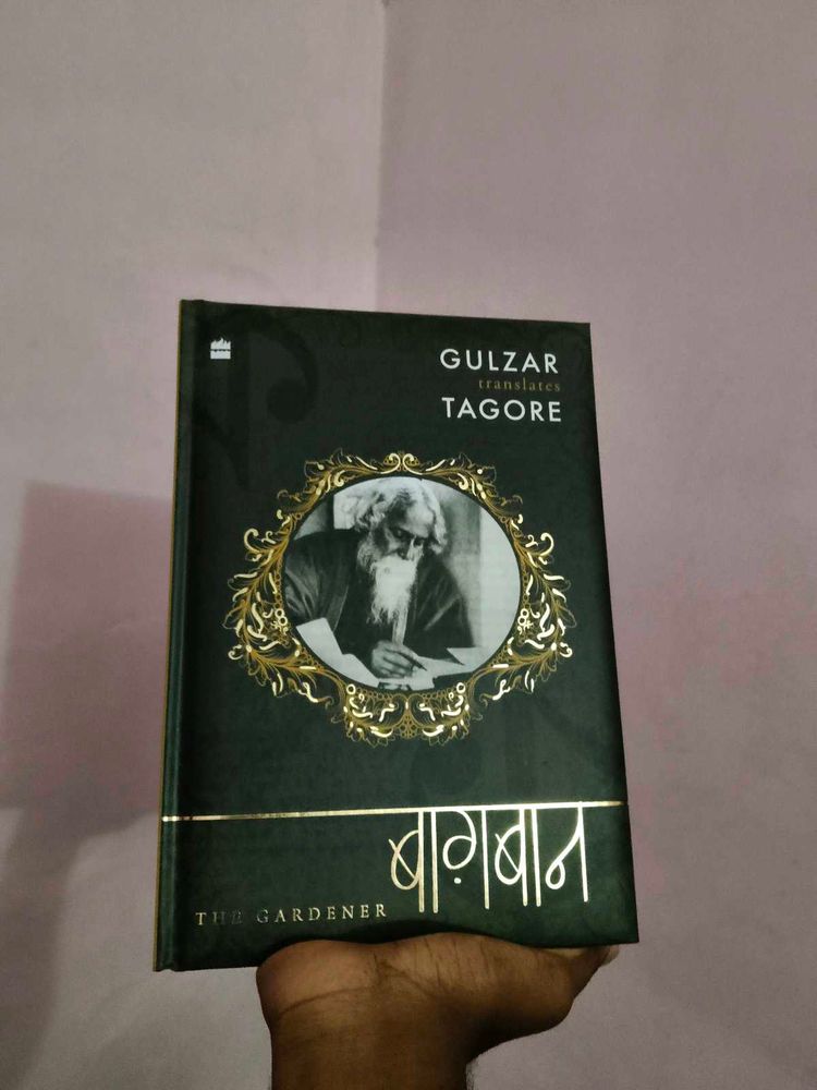 Gulzar Translates Tagore hardcover