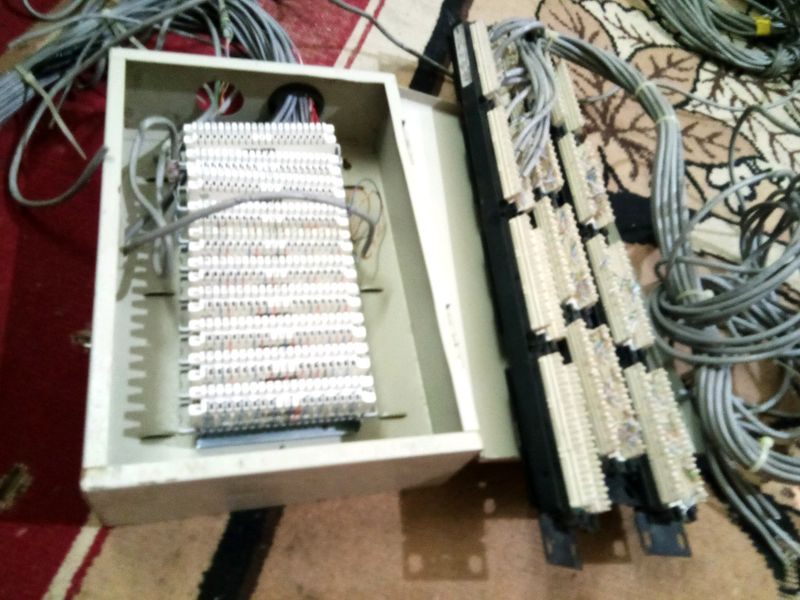 Network Office Supply
