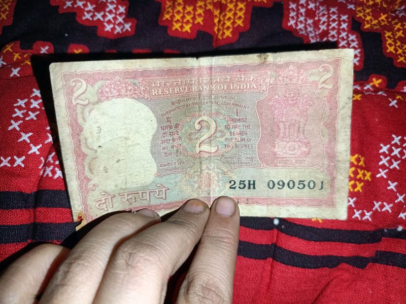 2 Rs Most Rare Note
