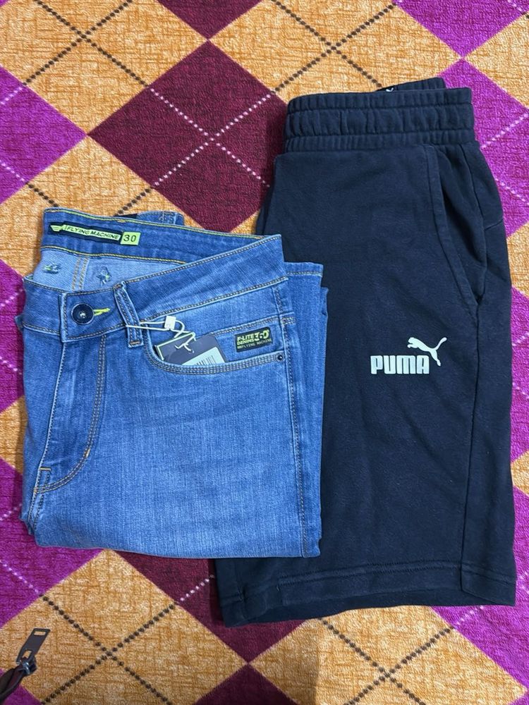 Jeans and Puma Shorts Bundle