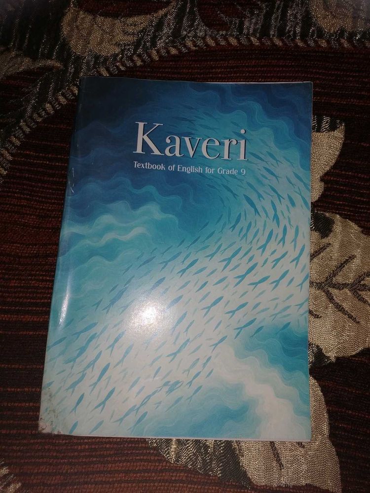 Kaveri English Textbook price Not Negotiable