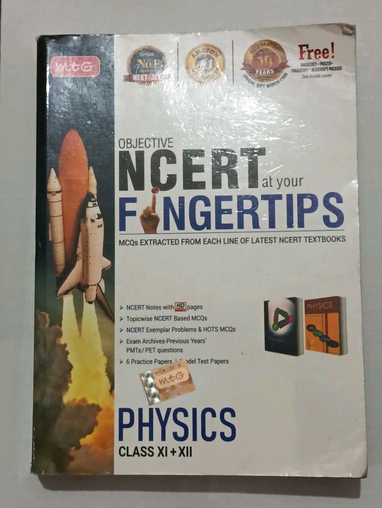 Objective NCERT Physics for Class XI+XII
