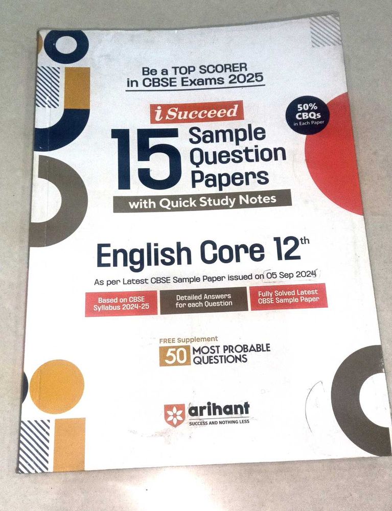Arihant English Core 12 Sample Papers 💥sale