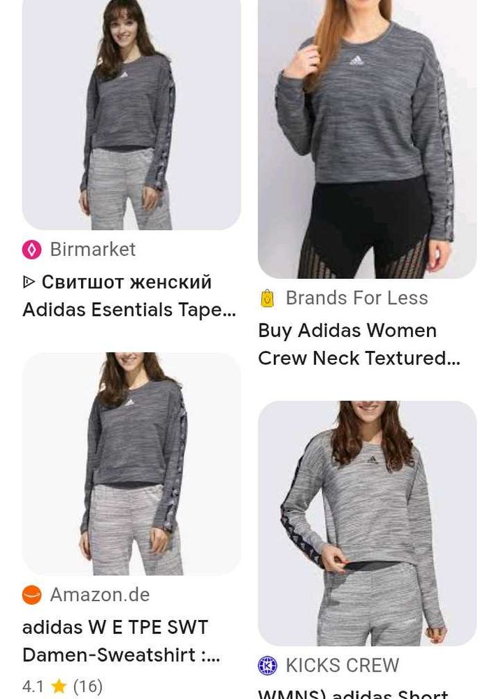 Adidas cropped Sweatshirt