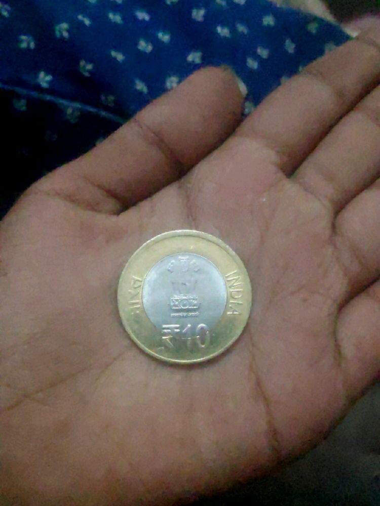 10 Rs National Archives Of India Coin