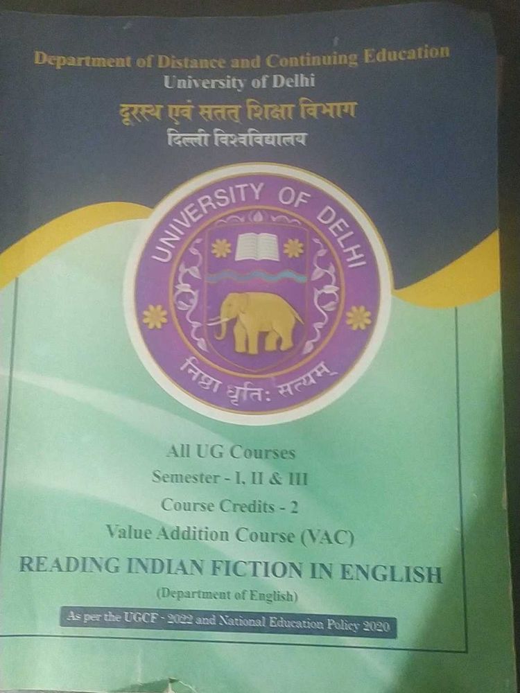 Reading Indian Fiction in English Textbook