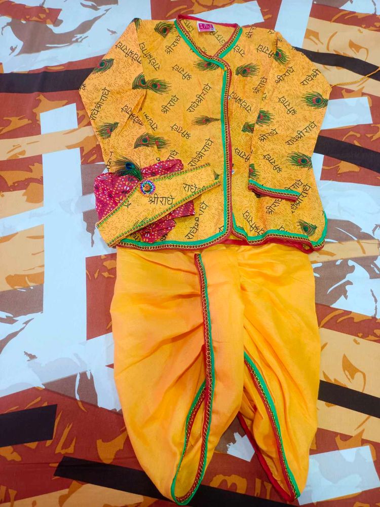 Krishna Dress For Kids