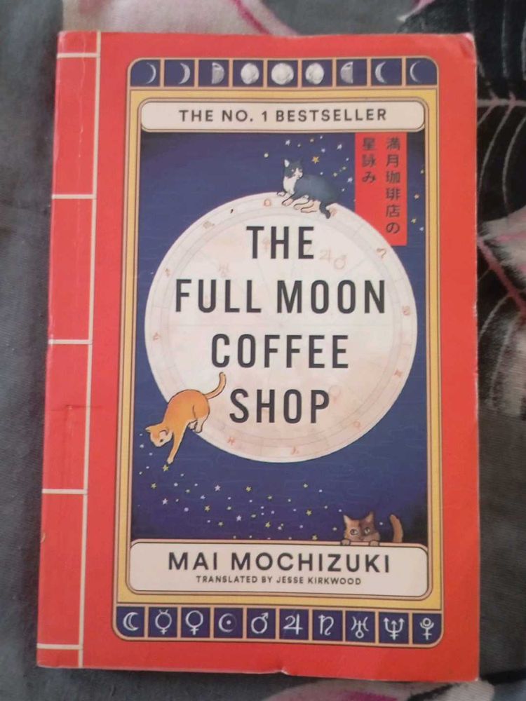 The Full Moon Coffee Shop - Mai Mochizuki