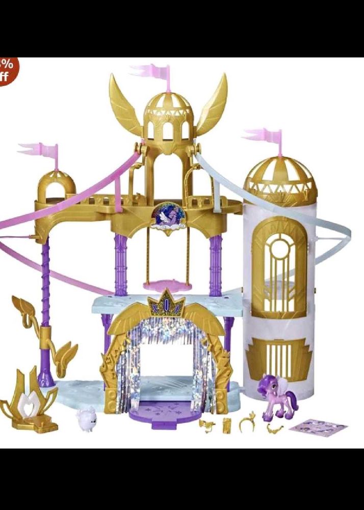 My Little Pony Castle Playset