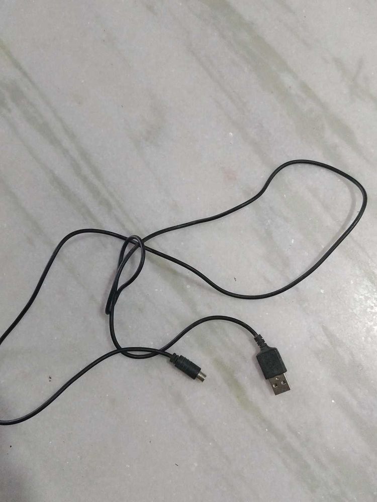 USB Charging Cable