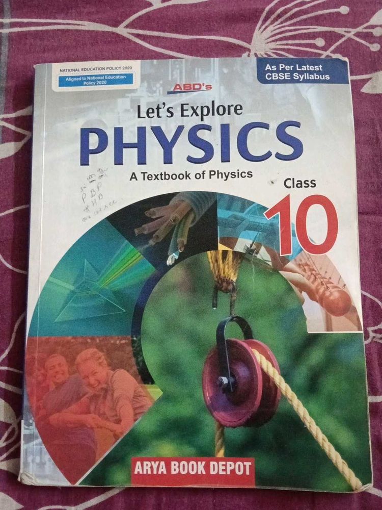 Let's Explore Physics Class 10 Textbook