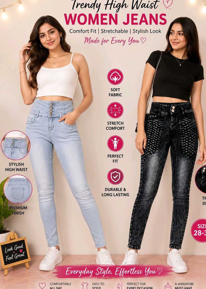 Combo ✨High-Waisted Denim Jeans - Set of 2