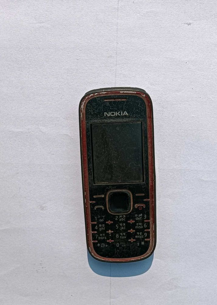 Vintage Nokia 5030 XpressRadio Phone