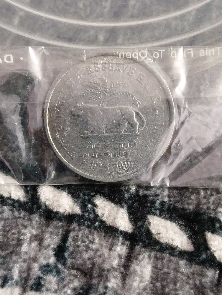 1rs Rare 2010 Reserve Bank of India Coin