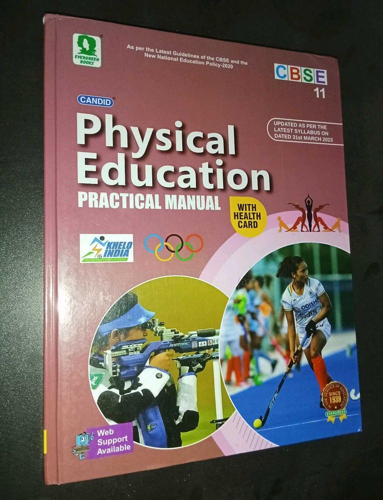 Class 11 CBSE Physical Education Practical Manual