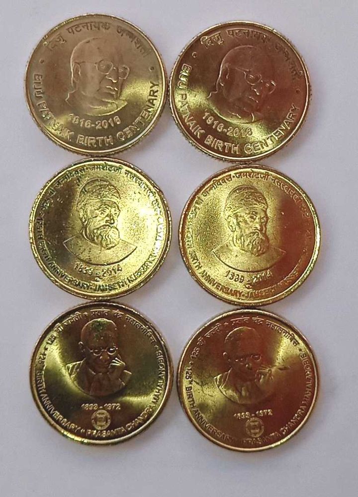 UNC ₹5 Commemorative Coins (6 Pcs)